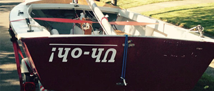 15 Of The Most Hilarious Boat Names